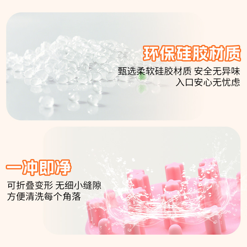 宠物慢食器猫咪舔舔垫大型狗狗金毛防噎缓食慢食碗硅胶吸盘分食器,淘宝优惠券,粉丝福利购,淘宝优惠卷