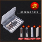 彩歌 Одноразовый мундштук