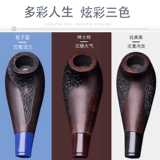 彩歌 Маленький старомодный мундштук ручной работы