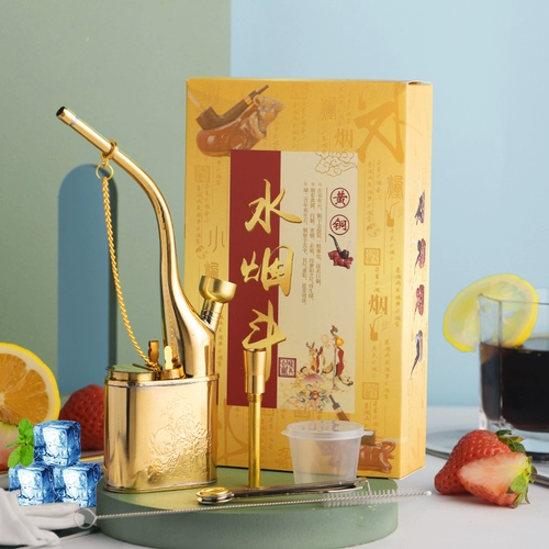 Старомодный медный кальян, латунный мужской мундштук