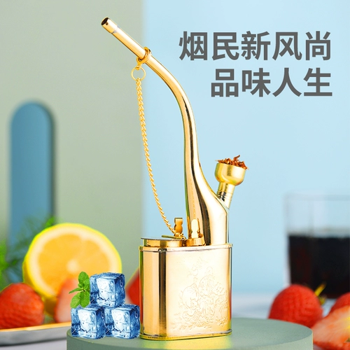 Старомодный медный кальян, латунный мужской мундштук