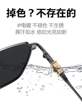 定制近视散光高清太阳镜开车墨镜