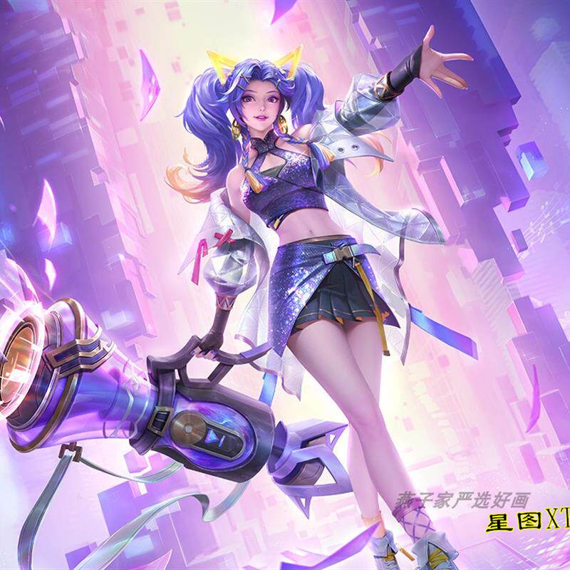 王者荣耀皮肤拼图1000片手游周边玩具拼装益智打发时间解闷手作