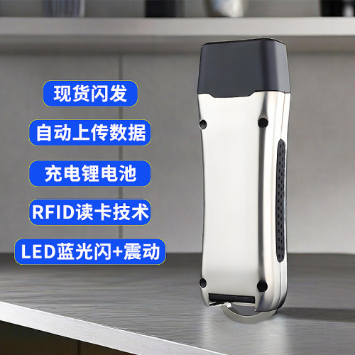优玛仕U-Z6200C巡更机巡更棒打点电子巡更系统防水防震保安打更巡逻棒巡查机巡检器巡更仪 - 图1