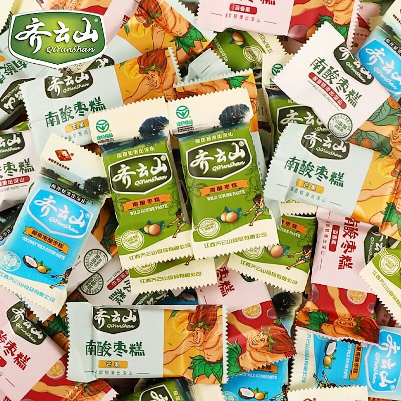 齐云山南酸枣枣糕江西特产小吃孕妇健康酸角糕蜜饯过年货零食礼盒,淘宝优惠券,粉丝福利购,淘宝优惠卷