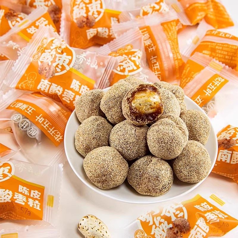 齐云山南酸枣粒酸角糕江西特产五眼果蜜饯孕妇儿童过年货零食小吃,淘宝优惠券,粉丝福利购,淘宝优惠卷
