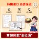 Korean imported roly-poly gold ramen 5 bags