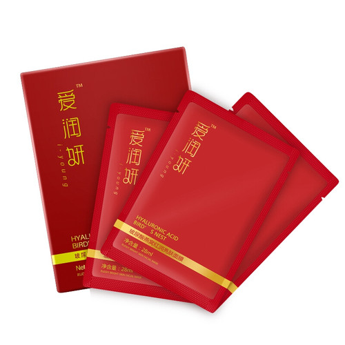 爱润妍玻尿酸燕窝补水保湿亮肤滋养淡金润套装非礼盒官方专柜正品 - 图2