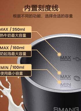 德国电动奶泡机全自动冷热两用家用打奶泡器热牛奶打发器发泡器