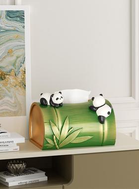 熊猫创意纸巾盒客厅高档轻奢桌面摆件装饰抽纸盒家用餐巾纸收纳盒