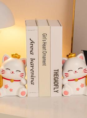 招财猫可爱治愈系小摆件家居装饰品办公室桌面书立架女生生日礼物