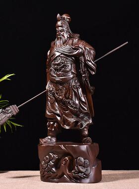 黑檀木雕关公摆件实木大号财神爷神像家居装饰开业玄关红木工艺品