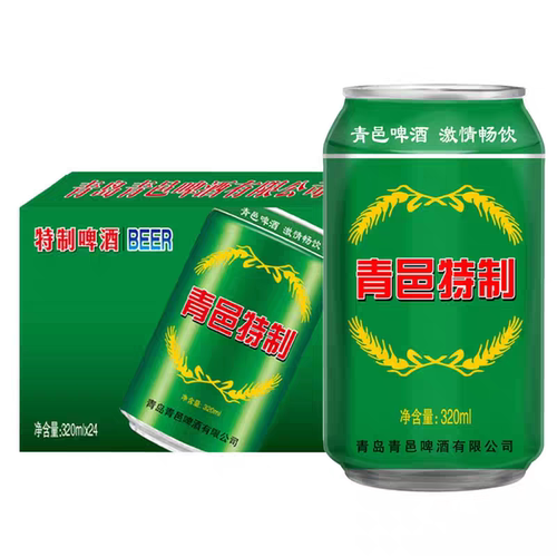 10度黑啤320ml*12/24罐整箱德国工艺精酿咖啡焦糖巧克力味啤酒 - 图0