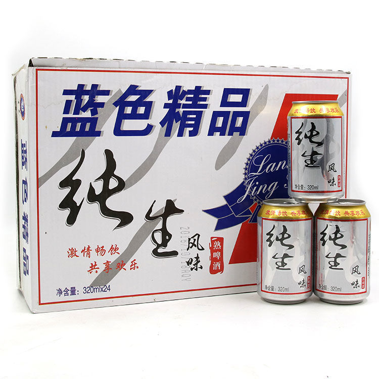 青邑8度啤酒320ml*12/24罐装整箱粮食发酵特制精酿纯生小麦王包邮 - 图1