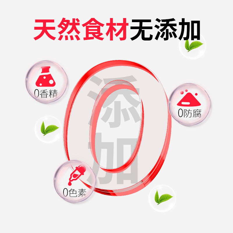 U享礼 班奈小圆片磨牙风干冻干狗零食鸡肉鸭肉干清新口气大小型犬