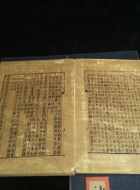 神农本草经珍藏古书籍老式旧书折叠款一套四本册页版书籍收藏摆件