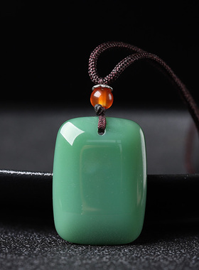 天然和田玉平安无事牌吊坠男女情侣款晴水料无事牌玉佩可刻字定制