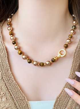 2025新款美拉德虎眼石珍珠项链女