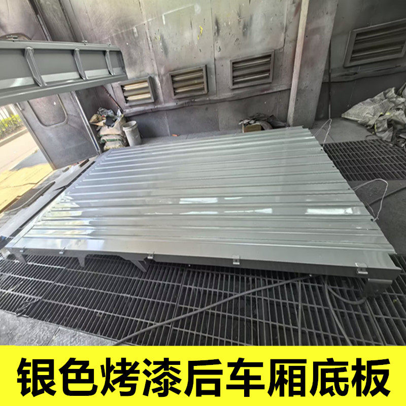 适配五菱荣光新卡后车厢总成荣光小卡单双排货车后车厢兜后挡栏板,淘宝优惠券,粉丝福利购,淘宝优惠卷