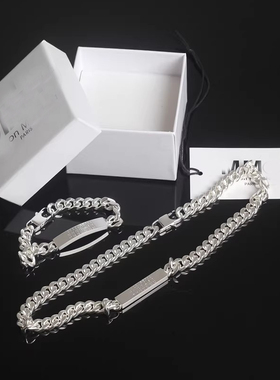 只有几个了男女情侣手链