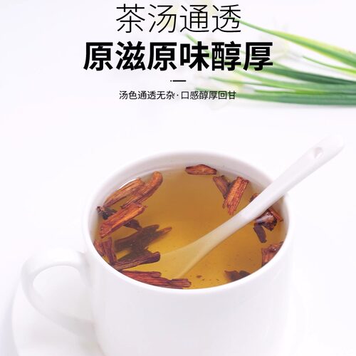 仙太医降香中药材500克包邮降真香别名 花梨母降香黄檀降香正品 - 图1