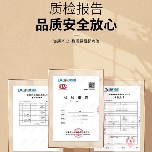 龙骨中药材500克生龙骨百花龙骨煅龙骨天然龙骨可打粉另售牡蛎 - 图2