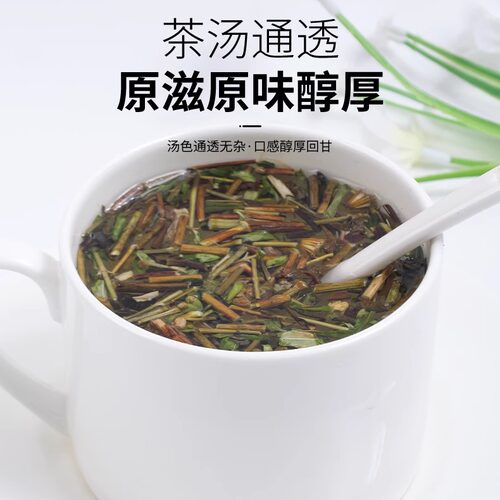 仙太医千里光中药材500g克野生九里明九里光黄花母九龙光草药 - 图1