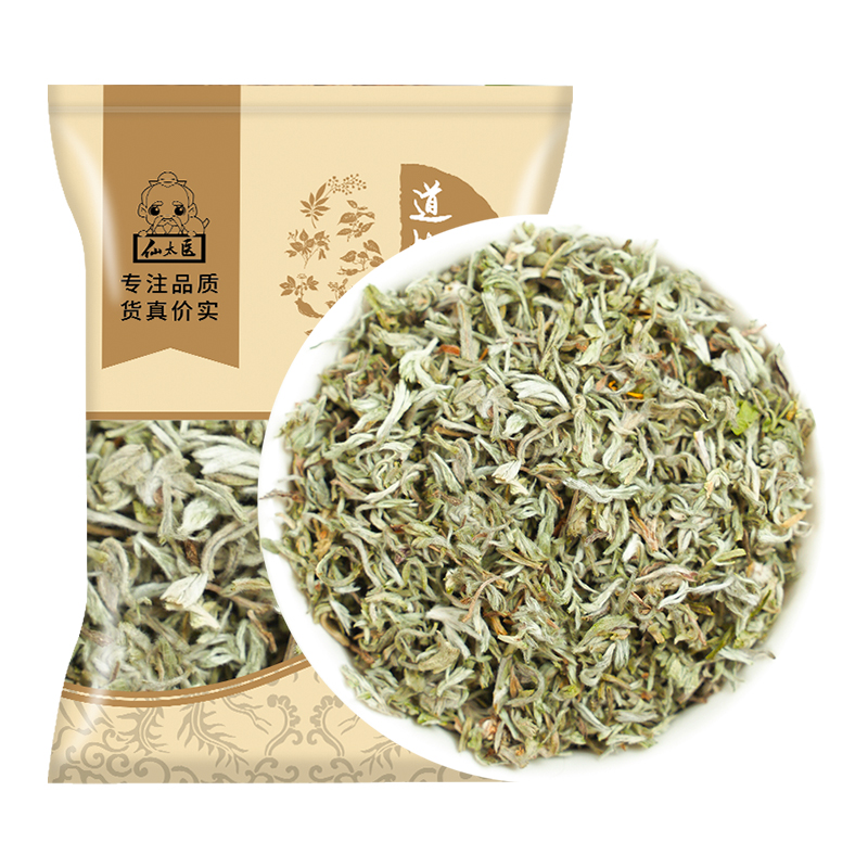 仙太医茵陈中药材500g茵陈野生茵陈草茶白蒿陈蒿棉因陈绵茵陈退黄 - 图3