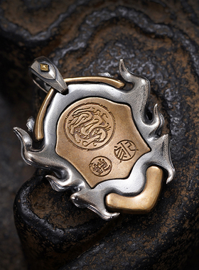 刻己男925纯银国风龙头项链吊坠