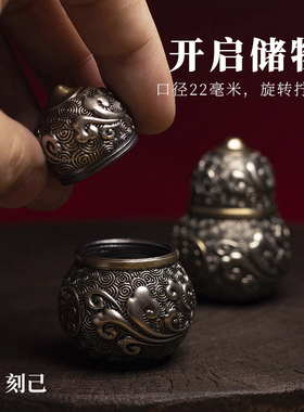 刻己福禄葫芦手把件铜摆件