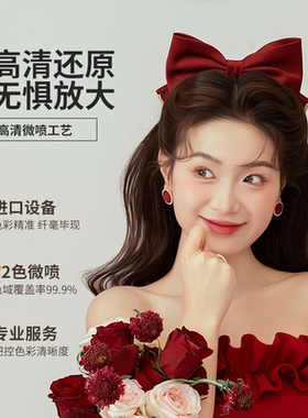 实木宫格相框加洗照片定制