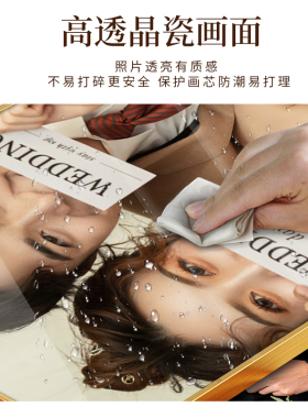 免费定制铝合金相框摆台