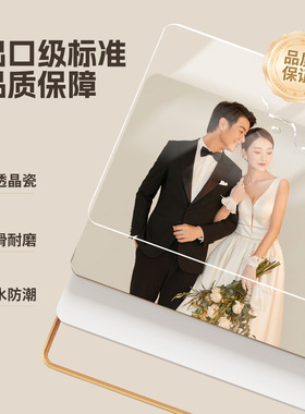定制高端水晶婚纱照相框挂墙
