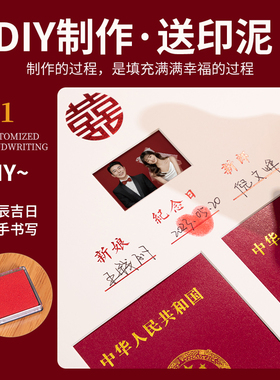 免费洗高清照片相框摆台送印泥