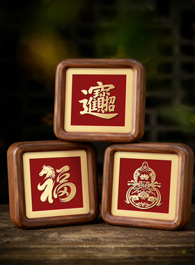 招财进宝铜雕乔迁开业摆件礼盒