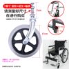 Wheelchair accessories front fork suitable for 7-8 inches thickened steel