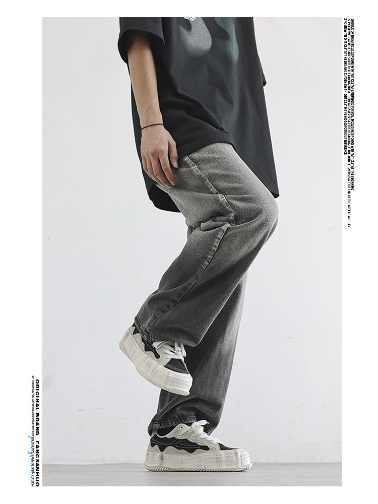 @方三火 小众原创国潮黑色溶解鞋男反绒皮厚底增高休闲帆布板鞋男,淘宝优惠券,粉丝福利购,淘宝优惠卷