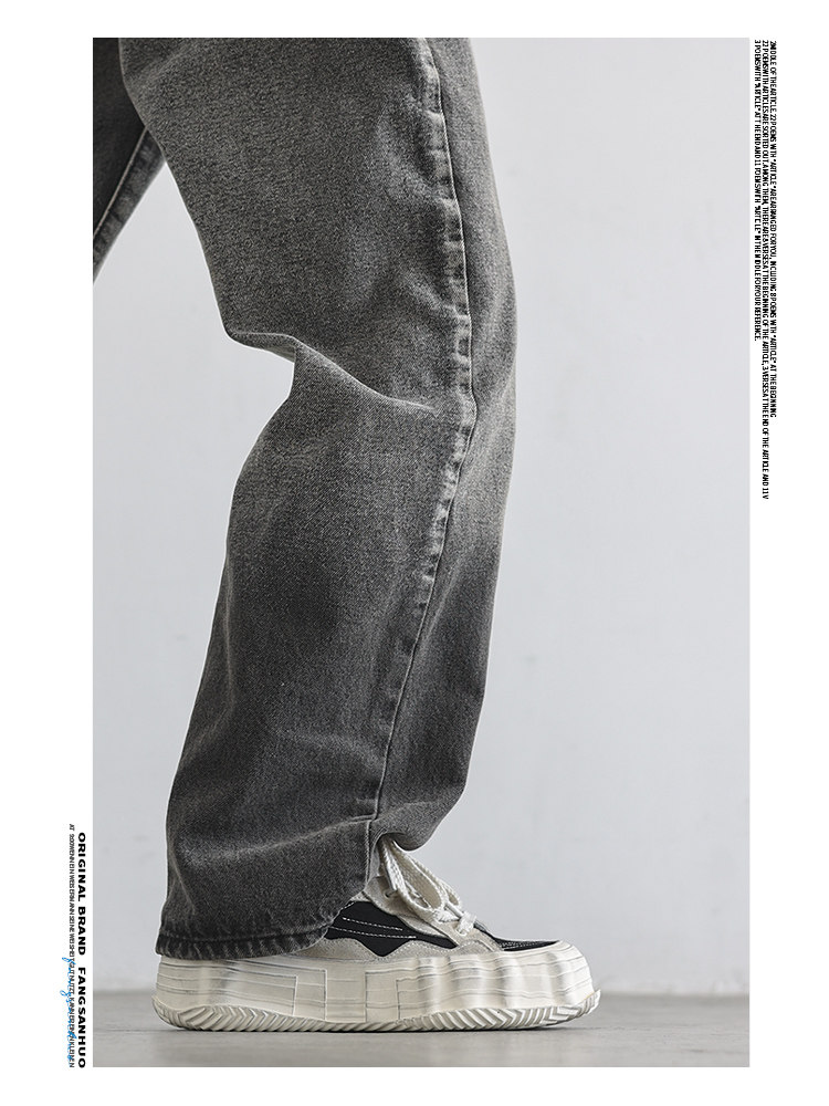 @方三火 小众原创国潮黑色溶解鞋男反绒皮厚底增高休闲帆布板鞋男,淘宝优惠券,粉丝福利购,淘宝优惠卷