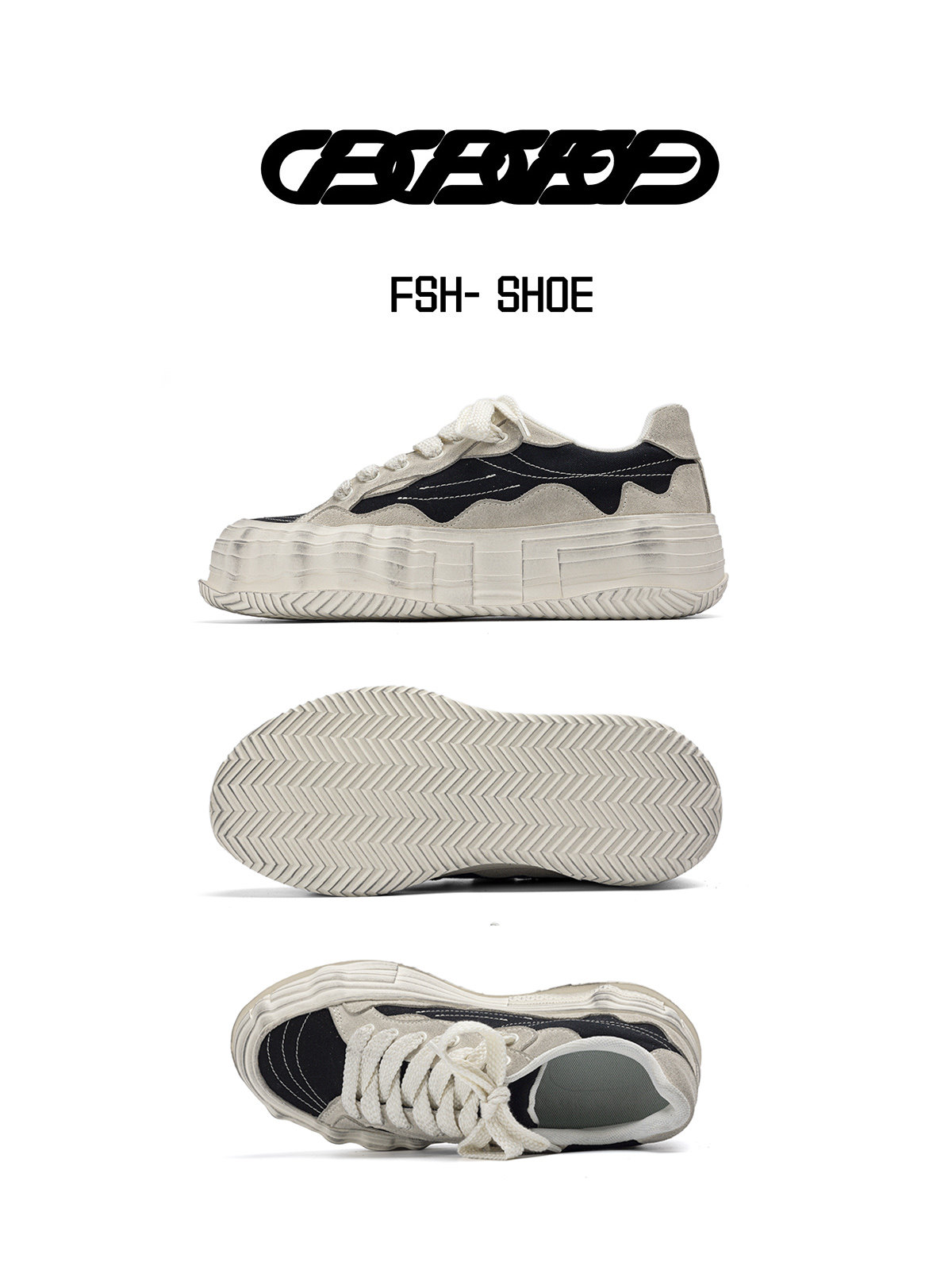 @方三火 小众原创国潮黑色溶解鞋男反绒皮厚底增高休闲帆布板鞋男,淘宝优惠券,粉丝福利购,淘宝优惠卷