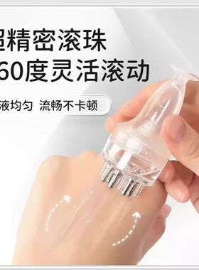 米诺专用头皮上药器1ml头部生发液精油滚珠导入梳地尔涂抹药神器