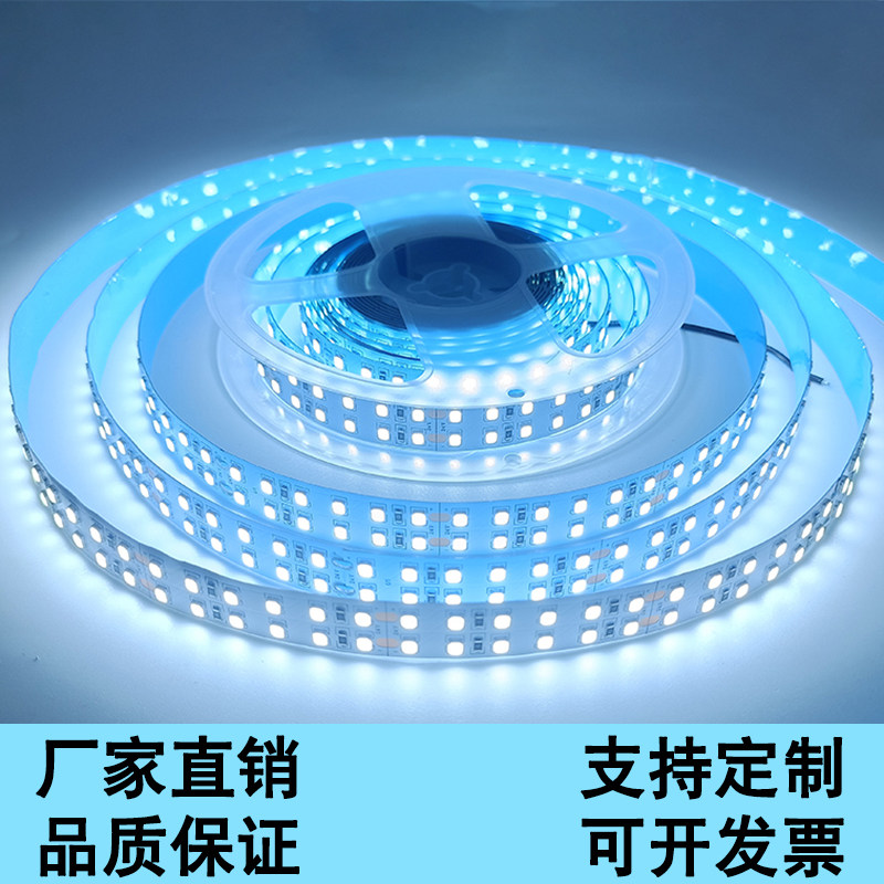 双排LED灯带12v24伏高亮线槽软灯条正白暖白冷白4000k中性光自粘_虎窝淘