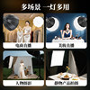 Beiyang live broadcast room high power fill light
