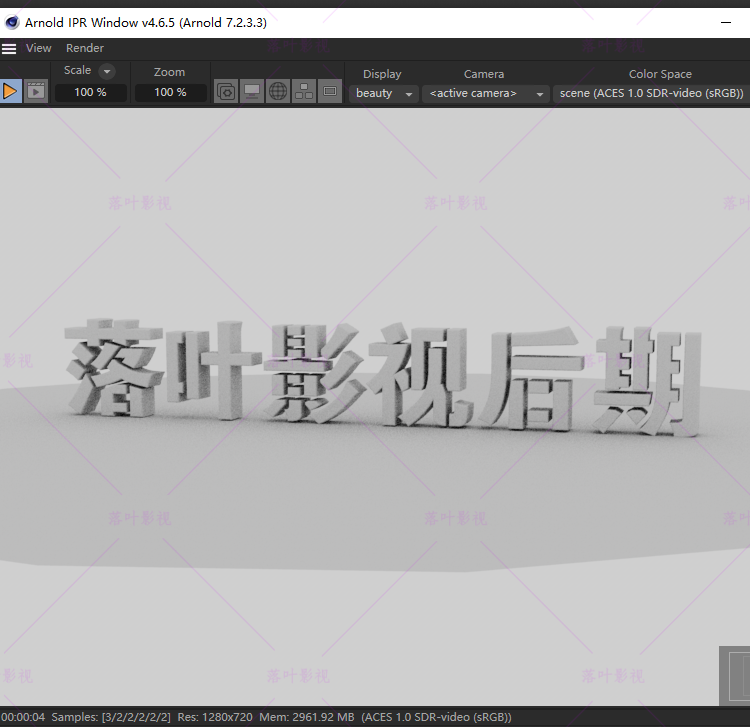 仅限Win新版4.7.3C4D阿诺德渲染器插件C4DtoA R25 - 2024汉化文件 - 图0