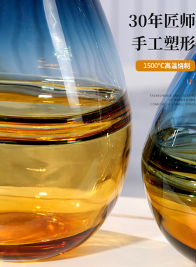 落日余晖！创意高档简约渐变花瓶