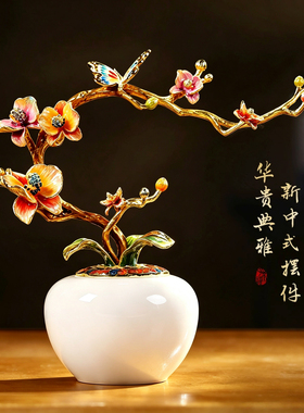 送礼佳品！花开富贵中式创意摆件