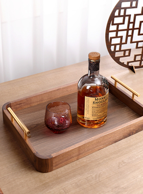 中式胡桃实木托盘摆件客厅桌面大气茶具收纳装饰品家用水果零食盘