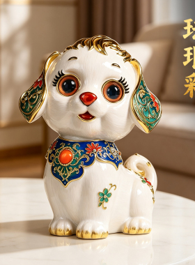 可爱小狗招财装饰摆件