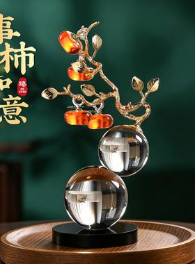 招财葫芦摆件轻奢高档客厅玄关