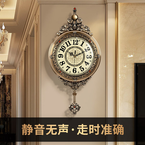 欧式挂钟客厅家用2026新款轻奢高级感法式高端美式复古挂墙时钟表 - 图0