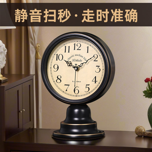 美式复古座钟时钟摆台式家用客厅台钟桌面创意摆件欧式大气钟表 - 图0